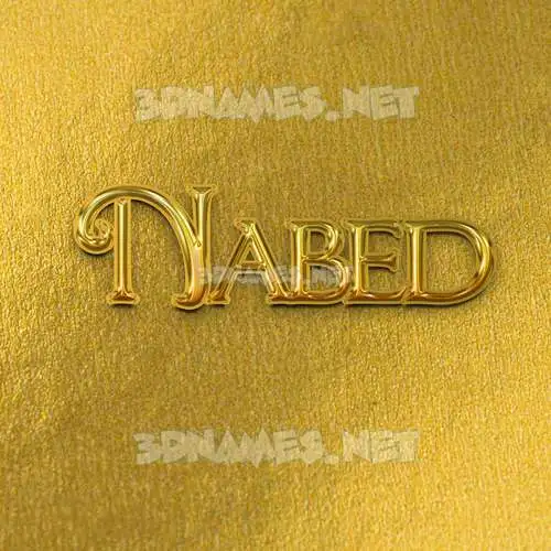 nabed in All Gold style - 3D name wallpaper nabed in All Gold style - 3D name wallpaper