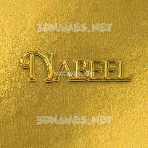 nabeel in All Gold style - 3D name wallpaper nabeel in All Gold style - 3D name wallpaper