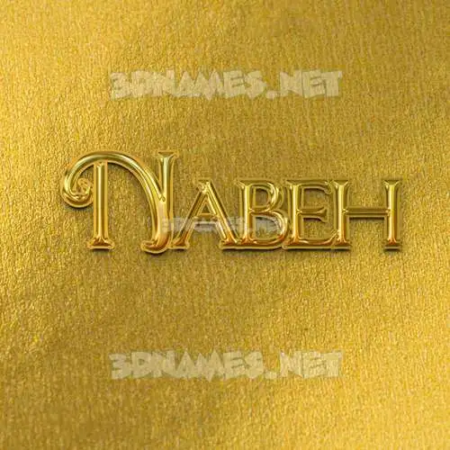 nabeh in All Gold style - 3D name wallpaper