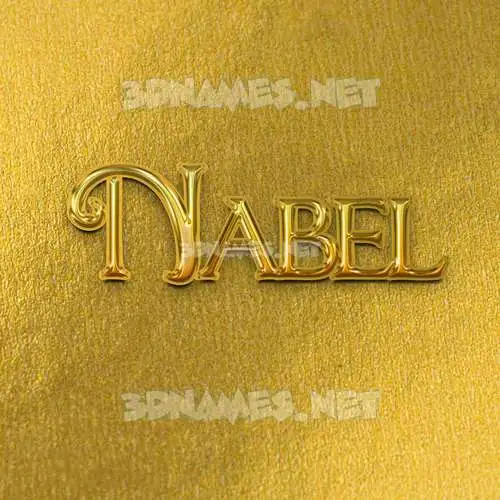 nabel in All Gold style - 3D name wallpaper nabel in All Gold style - 3D name wallpaper