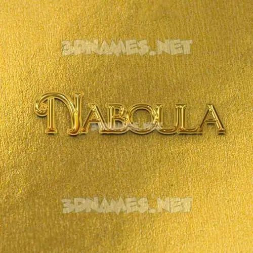 naboula in All Gold style - 3D name wallpaper naboula in All Gold style - 3D name wallpaper