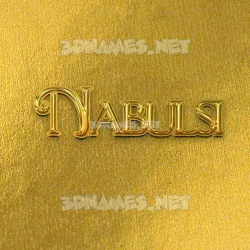 nabulsi in All Gold style - 3D name wallpaper nabulsi in All Gold style - 3D name wallpaper