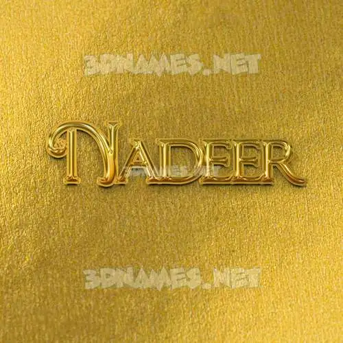 nadeer in All Gold style - 3D name wallpaper
