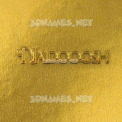 nadooosh in All Gold style - 3D name wallpaper nadooosh in All Gold style - 3D name wallpaper