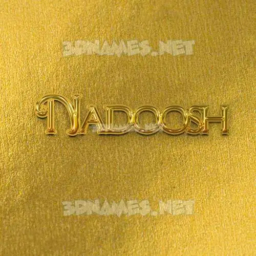 nadoosh in All Gold style - 3D name wallpaper nadoosh in All Gold style - 3D name wallpaper