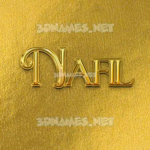 nafil in All Gold style - 3D name wallpaper nafil in All Gold style - 3D name wallpaper