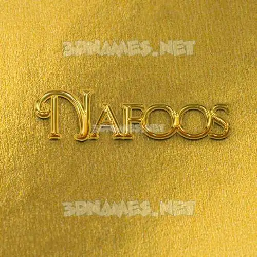 nafoos in All Gold style - 3D name wallpaper nafoos in All Gold style - 3D name wallpaper