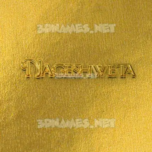 nageshweta in All Gold style - 3D name wallpaper nageshweta in All Gold style - 3D name wallpaper
