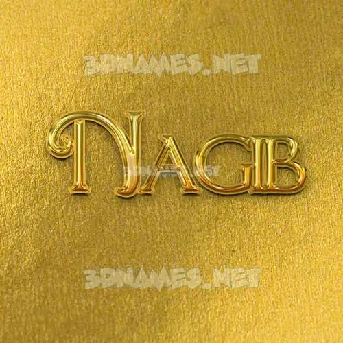nagib in All Gold style - 3D name wallpaper nagib in All Gold style - 3D name wallpaper