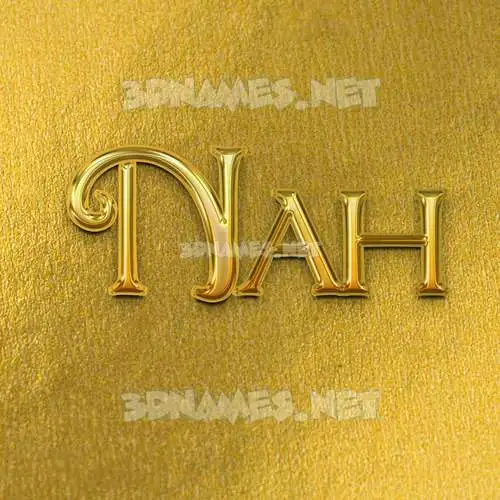 nah in All Gold style - 3D name wallpaper nah in All Gold style - 3D name wallpaper