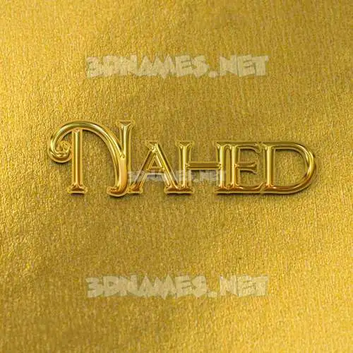 nahed in All Gold style - 3D name wallpaper