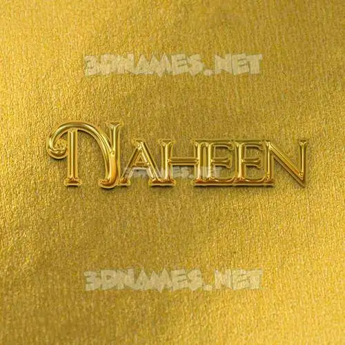 naheen in All Gold style - 3D name wallpaper naheen in All Gold style - 3D name wallpaper