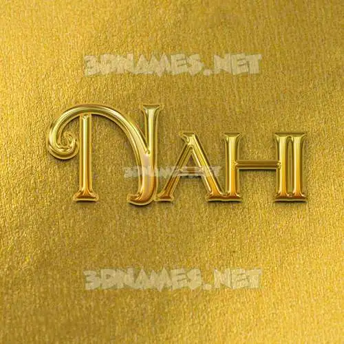 nahi in All Gold style - 3D name wallpaper nahi in All Gold style - 3D name wallpaper