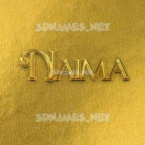 naima in All Gold style - 3D name wallpaper