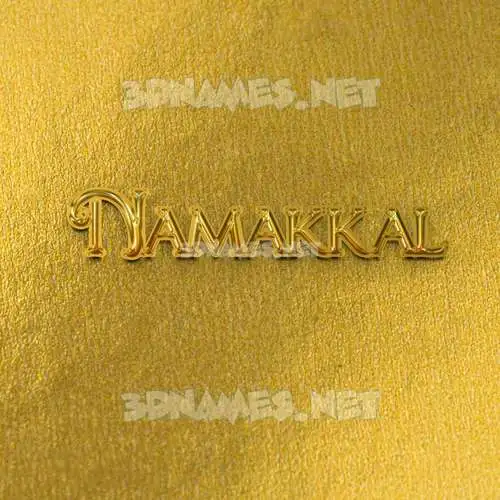 namakkal in All Gold style - 3D name wallpaper namakkal in All Gold style - 3D name wallpaper