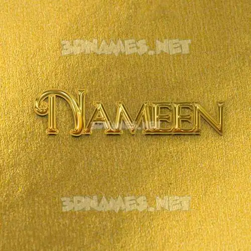 nameen in All Gold style - 3D name wallpaper nameen in All Gold style - 3D name wallpaper