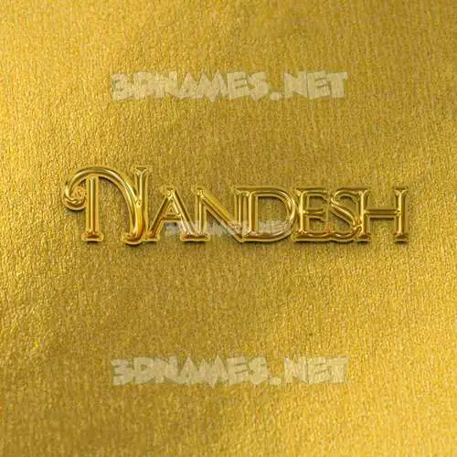 nandesh in All Gold style - 3D name wallpaper nandesh in All Gold style - 3D name wallpaper