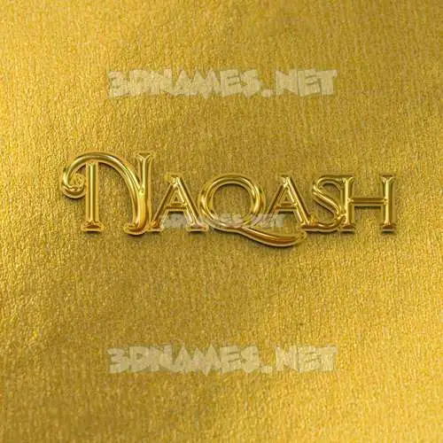 naqash in All Gold style - 3D name wallpaper naqash in All Gold style - 3D name wallpaper