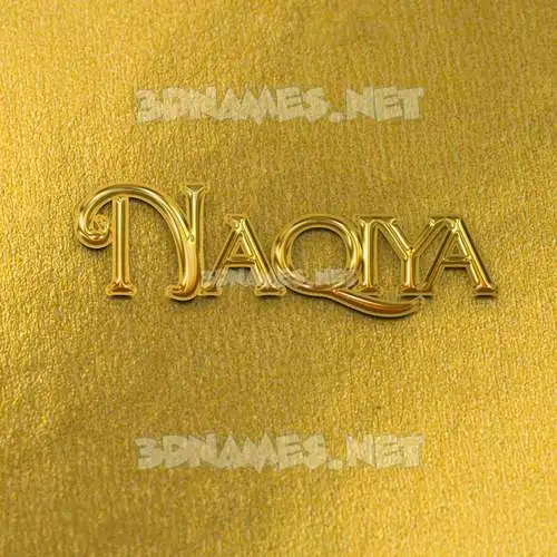 naqiya in All Gold style - 3D name wallpaper naqiya in All Gold style - 3D name wallpaper
