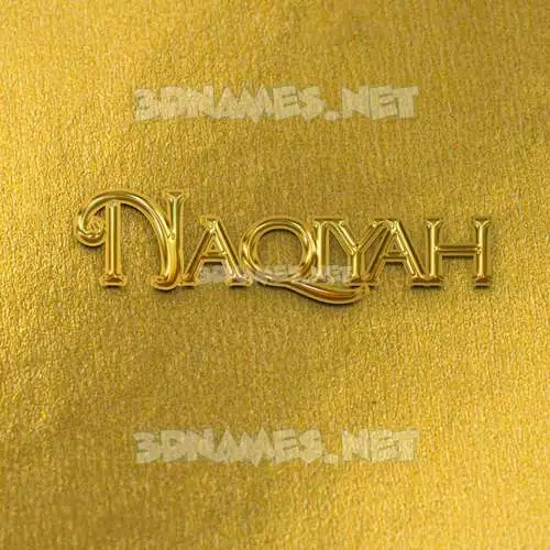 naqiyah in All Gold style - 3D name wallpaper