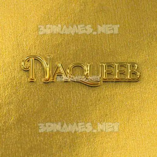 naqueeb in All Gold style - 3D name wallpaper naqueeb in All Gold style - 3D name wallpaper