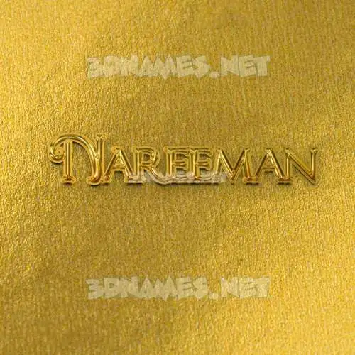 nareeman in All Gold style - 3D name wallpaper nareeman in All Gold style - 3D name wallpaper