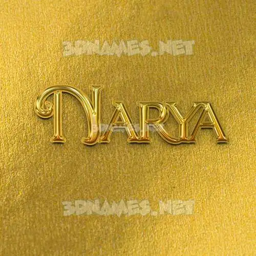 narya in All Gold style - 3D name wallpaper narya in All Gold style - 3D name wallpaper