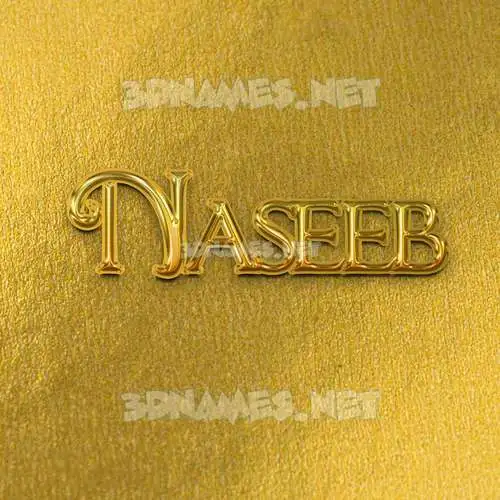 naseeb in All Gold style - 3D name wallpaper naseeb in All Gold style - 3D name wallpaper