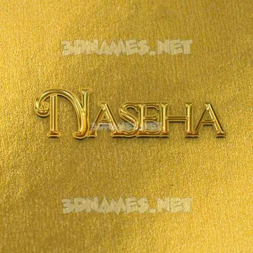naseha in All Gold style - 3D name wallpaper