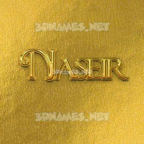 naseir in All Gold style - 3D name wallpaper
