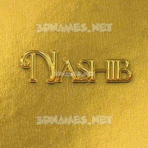 nashib in All Gold style - 3D name wallpaper