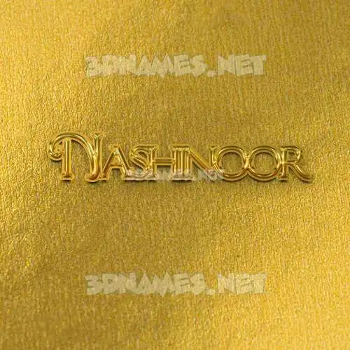 nashinoor in All Gold style - 3D name wallpaper