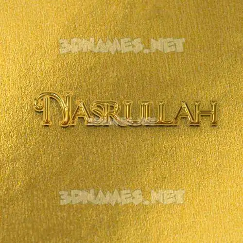 nasrullah in All Gold style - 3D name wallpaper nasrullah in All Gold style - 3D name wallpaper