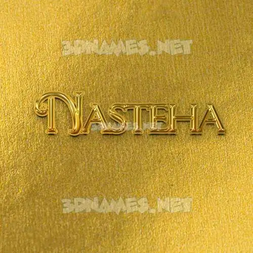 nasteha in All Gold style - 3D name wallpaper