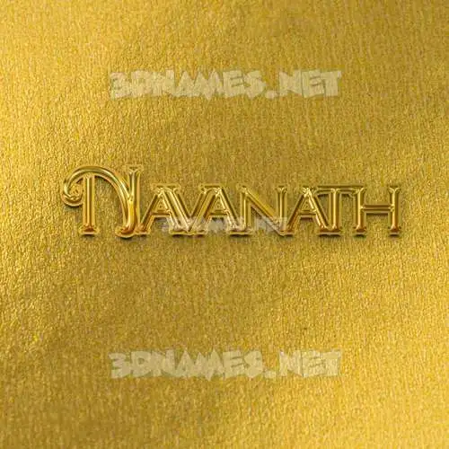 navanath in All Gold style - 3D name wallpaper
