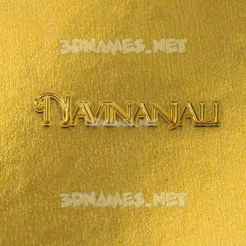 navinanjali in All Gold style - 3D name wallpaper navinanjali in All Gold style - 3D name wallpaper