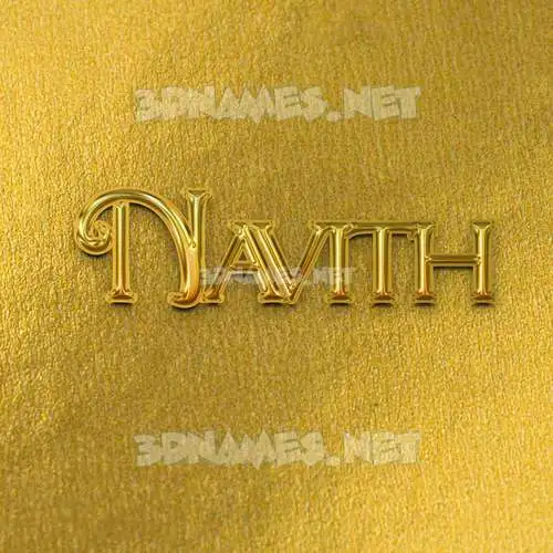 navith in All Gold style - 3D name wallpaper
