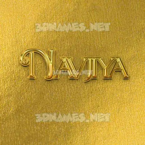 navjiya in All Gold style - 3D name wallpaper navjiya in All Gold style - 3D name wallpaper