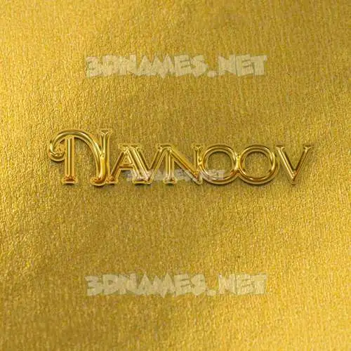 navnoov in All Gold style - 3D name wallpaper navnoov in All Gold style - 3D name wallpaper