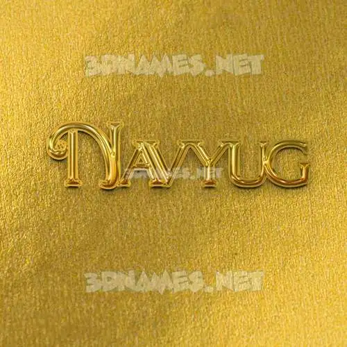 navyug in All Gold style - 3D name wallpaper navyug in All Gold style - 3D name wallpaper