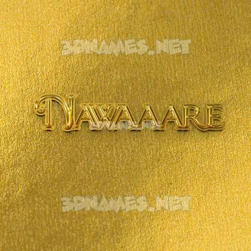 nawaaare in All Gold style - 3D name wallpaper