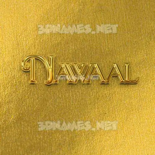 nawaal in All Gold style - 3D name wallpaper