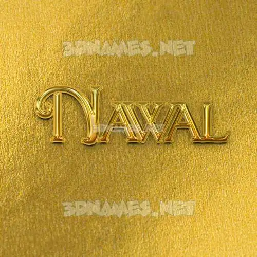 nawal in All Gold style - 3D name wallpaper nawal in All Gold style - 3D name wallpaper