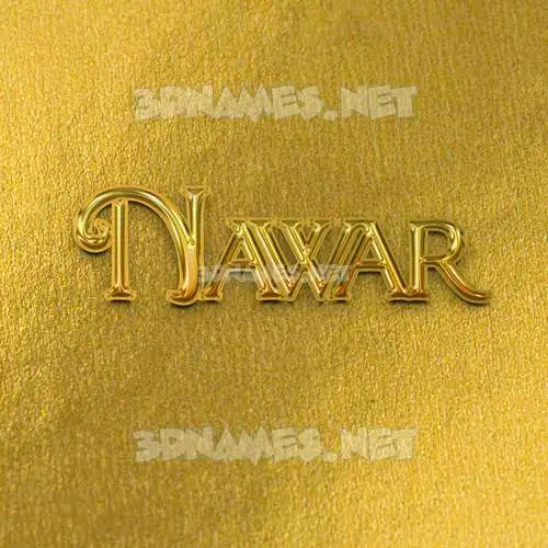 nawar in All Gold style - 3D name wallpaper