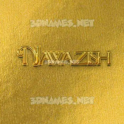 nawazish in All Gold style - 3D name wallpaper nawazish in All Gold style - 3D name wallpaper