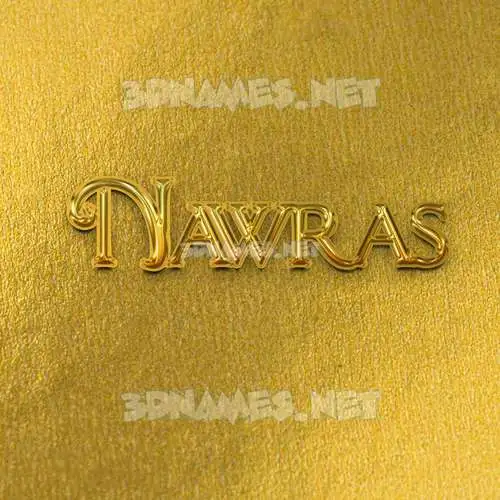 nawras in All Gold style - 3D name wallpaper