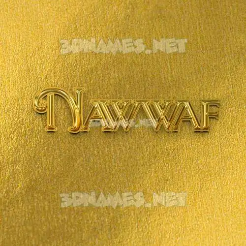 nawwaf in All Gold style - 3D name wallpaper nawwaf in All Gold style - 3D name wallpaper