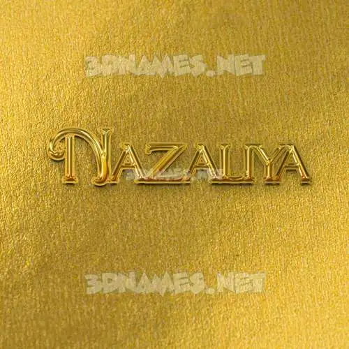 nazaliya in All Gold style - 3D name wallpaper nazaliya in All Gold style - 3D name wallpaper