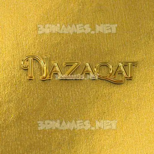 nazaqat in All Gold style - 3D name wallpaper