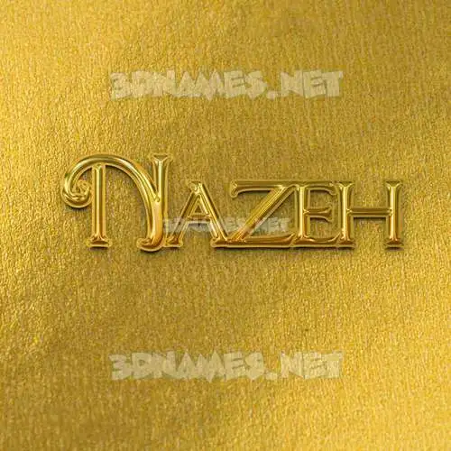 nazeh in All Gold style - 3D name wallpaper nazeh in All Gold style - 3D name wallpaper
